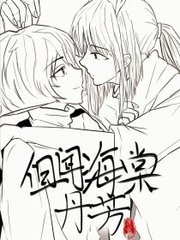 九色反差官网